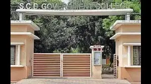 Ludhiana college introduces AI-enabled device for visually impaired students