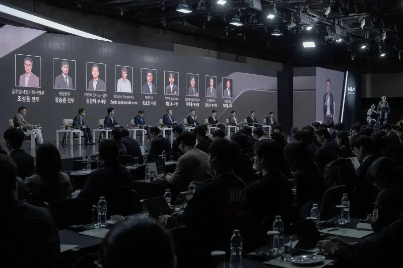 Kia Investor Day