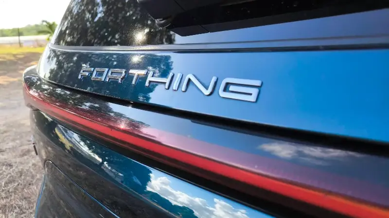 Dongfeng Forthing U-Tour