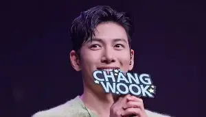 Ji Chang Wook's agency denies tax evasion after audit