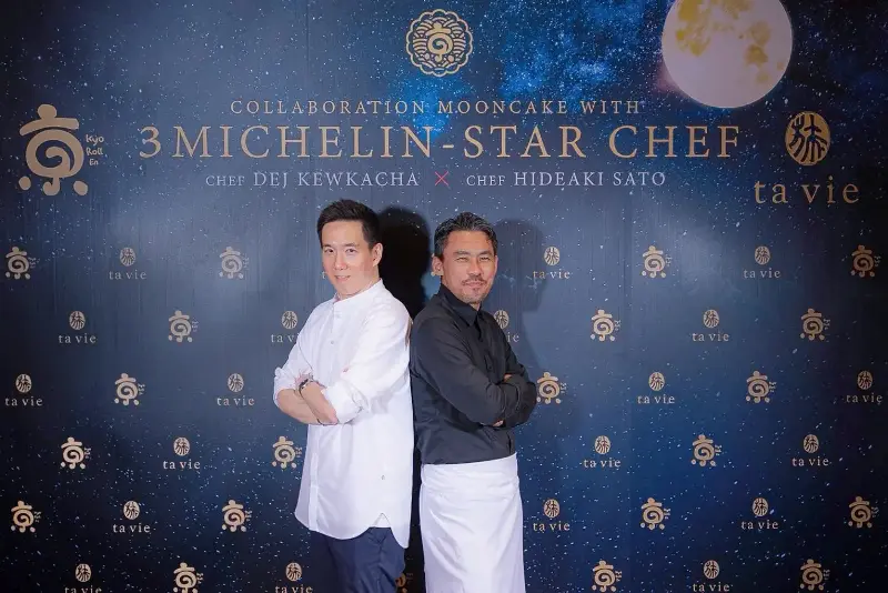 Chef Hideaki Sato and chef Dej Kewkacha have collaborated to launch mooncakes.