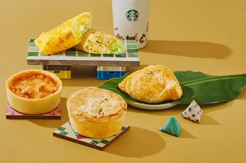 Starbucks SG60 Savouries