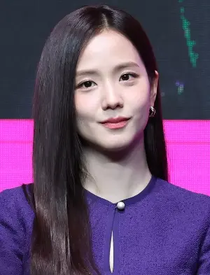 BLACKPINK’s Jisoo Announces September Solo Comeback With CLICK