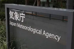 鹿児島・与論島で震度５強＝「１週間程度は注意を」―気象庁