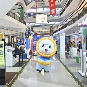 Central Hatyai hosts Money Expo 2026