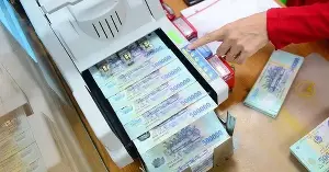 Banks reduce profits, lower lending interest rates.
