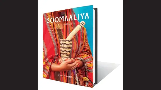 In putting the book together, Ahmed says, her goal was ‘to preserve food traditions in written form but also respect that intuitive approach to Somali cooking, which has been a largely oral tradition.’