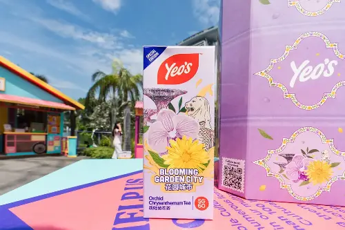 Singapore HeritageFest 2025 HOMEGROUND Yeo’s Orchid Chrysanthemum Tea