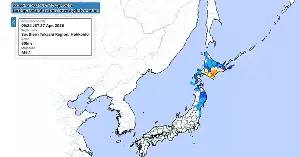 Japan: 6.2 magnitude earthquake shakes Hokkaido island.