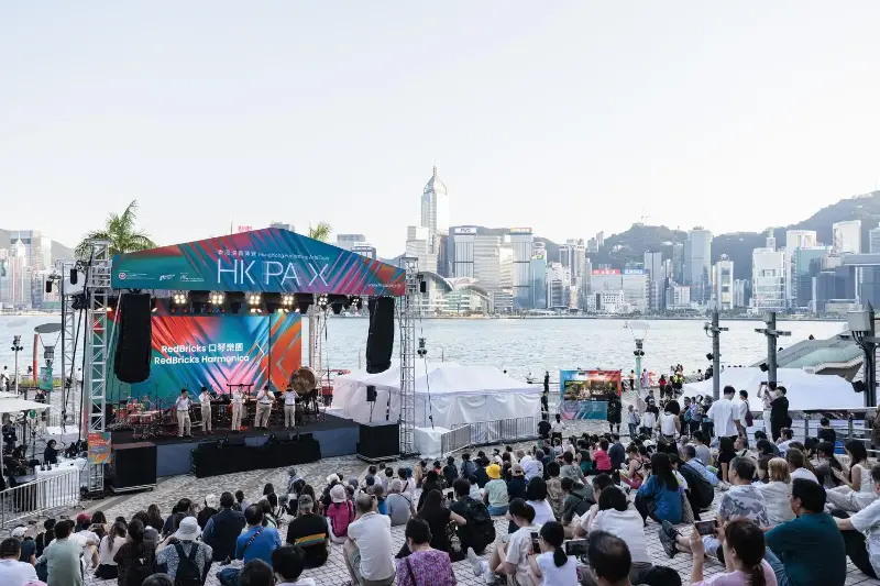 HKPAX offers free programmes to engage the public.