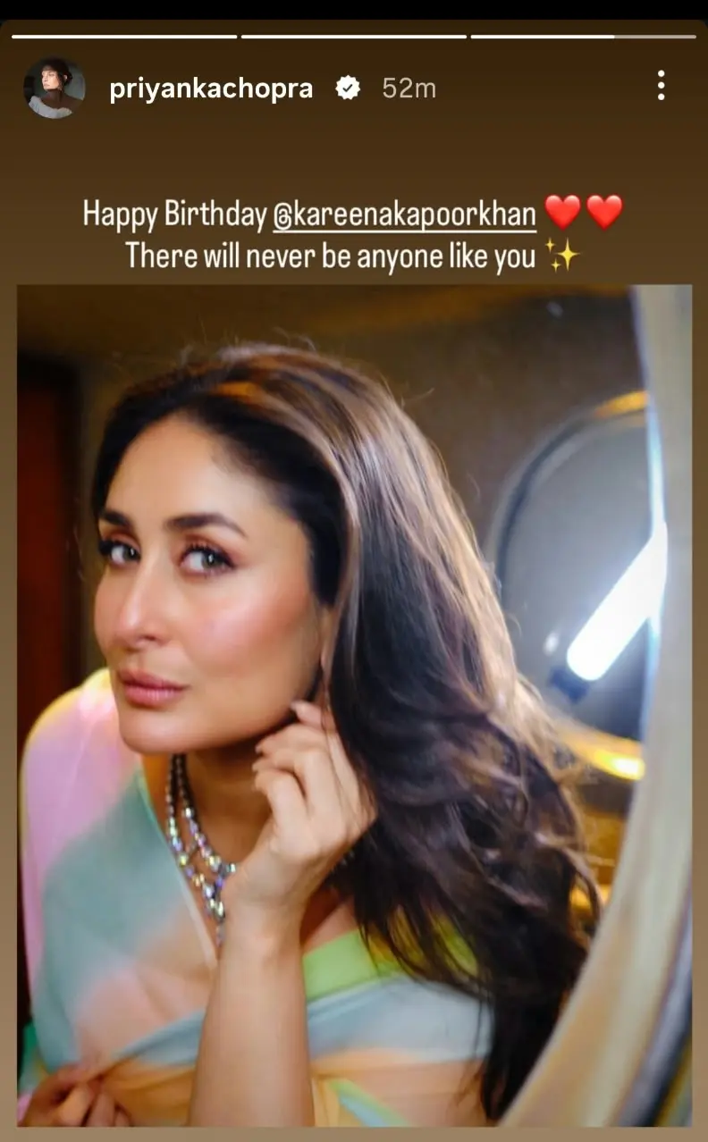 Priyanka Chopra wishes Kareena Kapoor on her birthday.