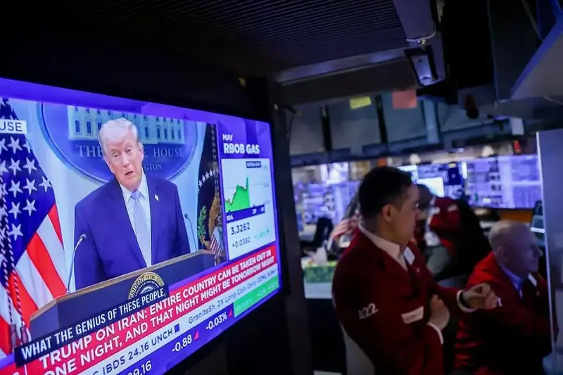 trump nyse screen