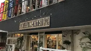 Antique Adventure: 11 Tips to Snatch Best Deals While Vintage Shopping in Japan