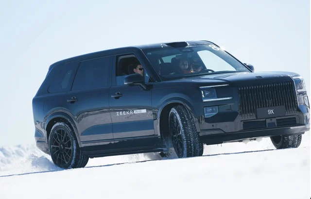 Chinese cars dominate the race for the 2027 Car of the Year award - Photo 2.