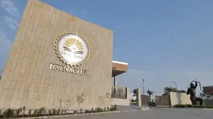 IIM Nagpur opens admissions for PG courses in FinTech and AI in Finance, working professional can apply