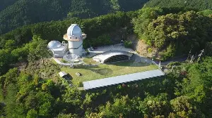 Japan establishes organization to search for extraterrestrial life.