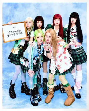 Why UNCHILD’s Debut Is Drawing So Much Attention and Why Na Haeun Is at the Center of It