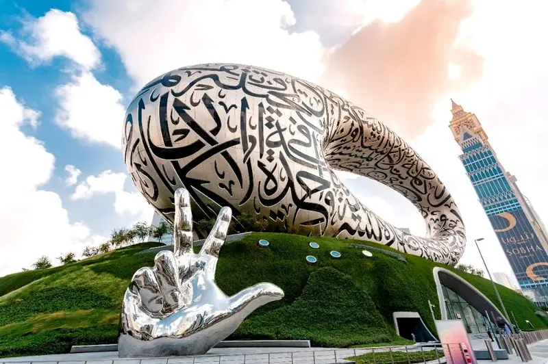 12 museums you should visit at least once in your lifetime - photo 4