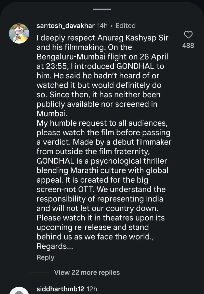 Santosh Davakhar hits back at Anurag Kashyap's remarks.