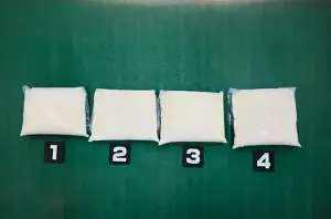 エトミデート４キロ密輸＝容疑で台湾人逮捕、過去最大量―警視庁