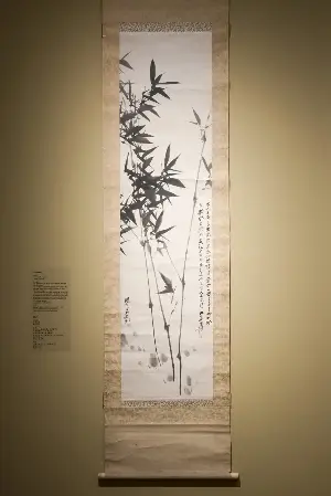Fan Chang Tien Grew a Generation of Ink Artists: Meet the ‘Gardener’ at National Gallery