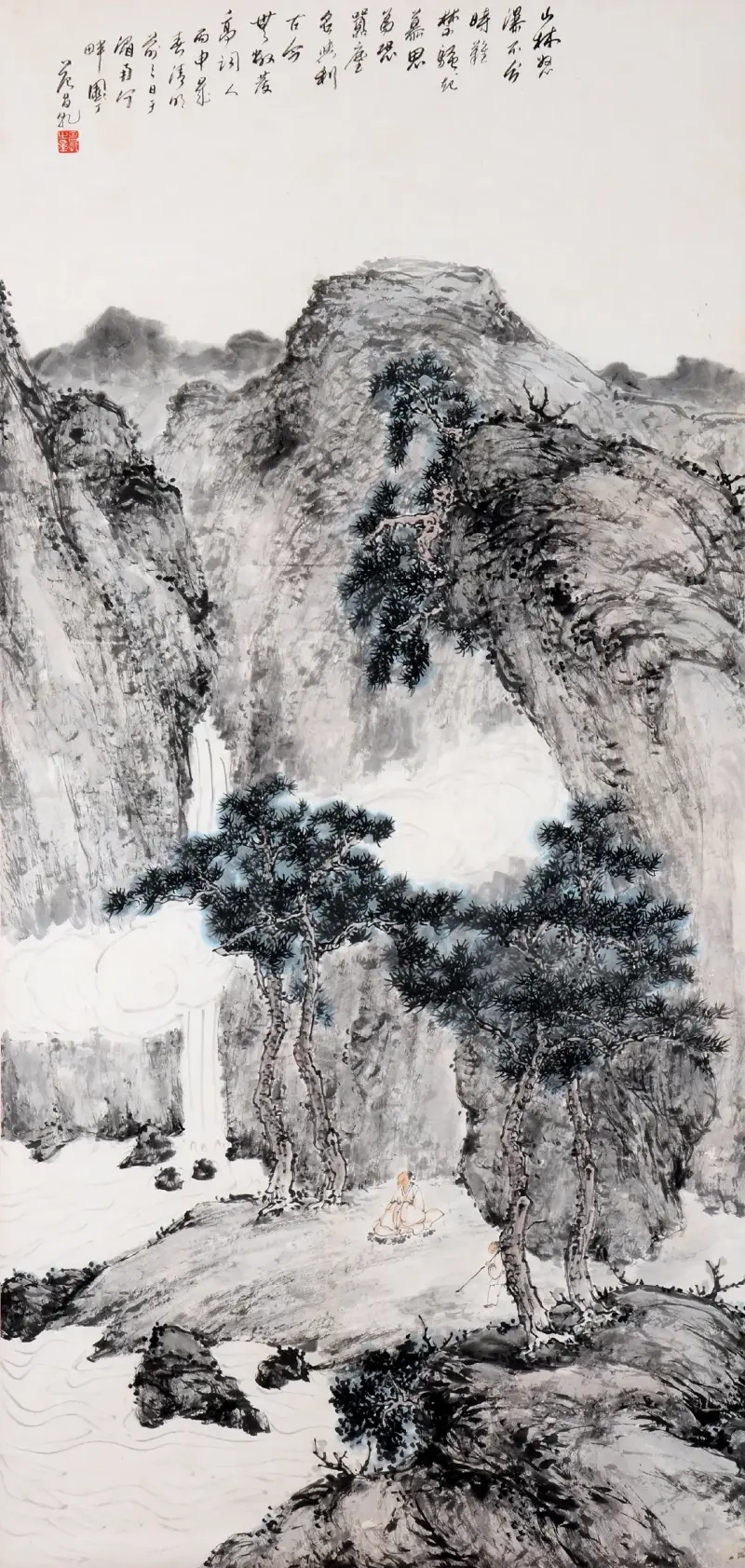 Fan Chang Tien's ink painting Watching the Waterfall, showing pine trees, rocky cliffs and a waterfall with two small figures on the shore