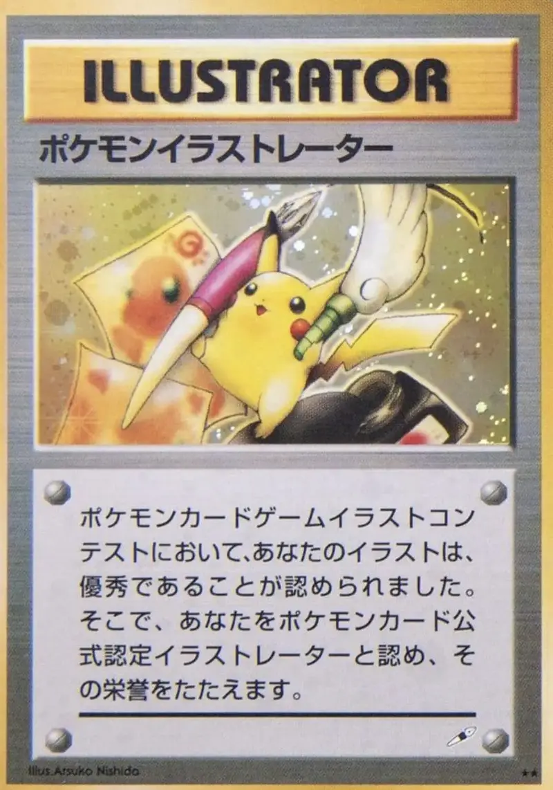 A 1998 Pikachu Illustrator Pokémon card, auctioned by the US influencer and wrestler Logan Paul, sold for $16.5m