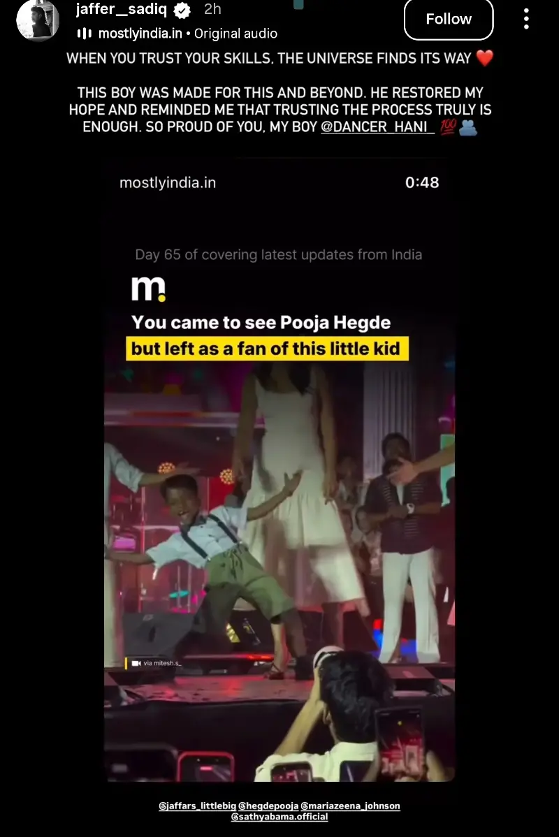 Jaffar Sadiq was all praise for the little boy who danced to Monica. 