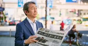 To read a newspaper in Japan, a person needs to know three completely different writing systems used simultaneously — hiragana for native Japanese words, katakana for foreign loan-words, and kanji for concepts borrowed from Chinese roughly 1,500 years ago — plus romaji, the Latin alphabet Japanese schoolchildren learn to type their language into computers and phones