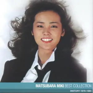Miki Matsubara’s City Pop Classic ‘Mayonaka no Door~stay with Me’ Surpasses 500 Million Streams on Spotify