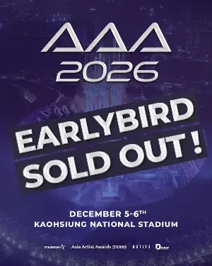 Jang Wonyoung and Ji Chang-wook’s ‘AAA 2026’ Sells Out Early-Bird Tickets Ahead of Taiwan Ceremony