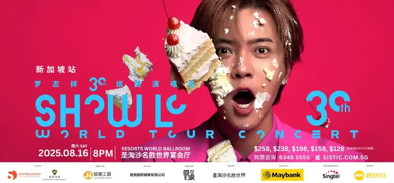 Concerts Third Quarter 2025 Show Lo 30th World Tour Concert 2025 - Singapore