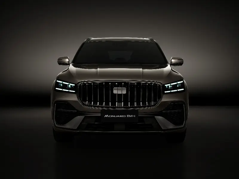 Geely Monjaro EM-i Philippines