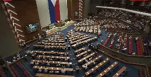 Marcos calls for Congress special session