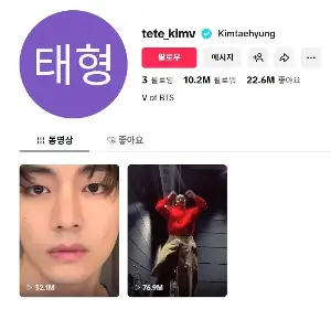 He Said TikTok Was “Hard”… BTS’ V Just Hit 10M in 19 Days Anyway