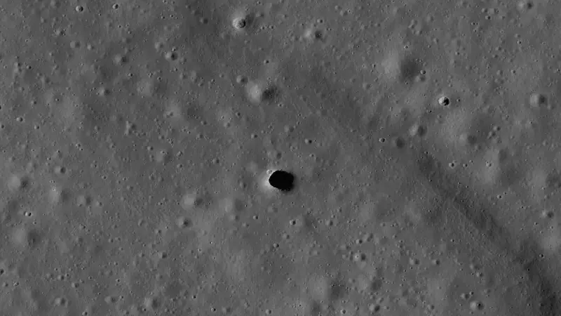 Marius Hills Pit (MHP) on the surface of the moon (Nasa)